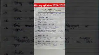 Ba 1st semester history syllabus 2024-2025 📚 #shorts #syllabus #history