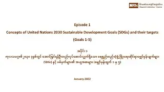 Concepts of United Nations 2030 Sustainable Development Goals (SDGs) and their targets (Goals 1-5)