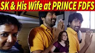 Sivakarthikeyan, Maria Riaboshapka, Anudeep K.V at Vetri Theatre, Prince FDFS, Prince Review