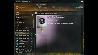GW2 EOD All to Code and Take That, Bureacrats Achievements