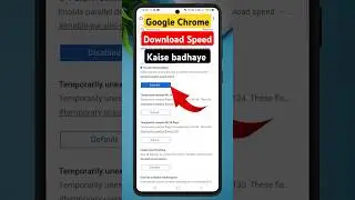 how to increase download Speed in Chrome | chrome me download speed kaise badhaye? #chrometrick #tip