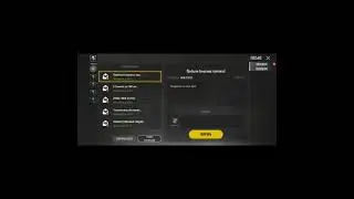 Bonus Supplies Arrived - Reward BP BOOST TROY - PUBG NEW STATE (mail)