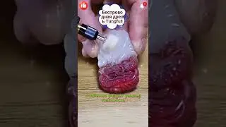 Беспроводная дрель Tungfull.