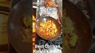 How To Make Chicken Karahi!! In Karachi #cooking #streetfood #food #compilation