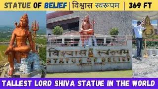 Statue of Belief | World tallest Shiva Statue | 369 ft || Nathdwara | wewanderworld