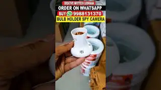 bulb holder spy camera #shorts best quality clip275af00 Creative Infotech ludhiana M 9988131370