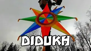 DIDUKH is the oldest  amulet of family | #MobyLife