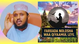 Qiyamul laylka qofka tukada ilaahay wuxuu siinayaa Farxad iyo Guul Aduun & Aakhiro