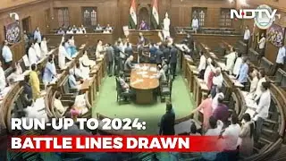 Confidence Vote vs Fresh 'Scams': AAP vs BJP | The News