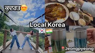 🇮🇳🇰🇷Most beautiful province😍 Day 1 tour ✨📍Chungcheong ☘️