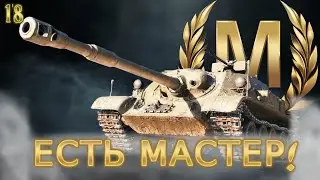 Рубрика 