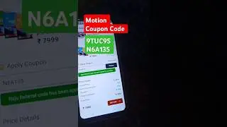 Motion Coupon Code Free | Motion Online Discount Coupon Code | Motion All Course Free #Shorts #reels