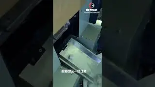 Cleaning effervescent tablet bag packaging machine tablet packing line