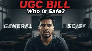 UGC Bill Explained: Protection or Political Trap? | BJP vs BJP | Strategy Files 