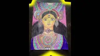 i drew mata ram for demanded subscriber