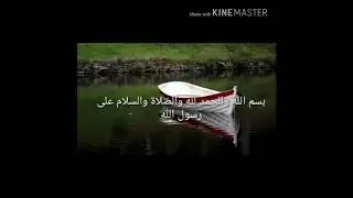 الأخطاء التي تقع في الألف والفتحة