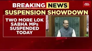 2 More MPs Suspended After Action Against 141 Opposition Leaders | MPs Suspension Showdown