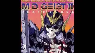 The Moon is Crying - M.D. Geist 2: Death Force OST