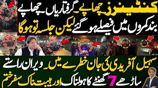 Sindh government blocks all avenues for Sohail Afridi, arrests but rally will take place || Details 