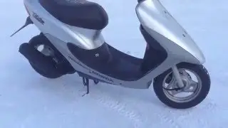 B1057 HONDA DIO