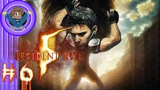 Resident Evil 5 Part 6: Run AWAY! - Dylon Show