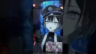 [羽緒 ] エルフ / Ado