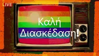 Live Greek TV & Games..