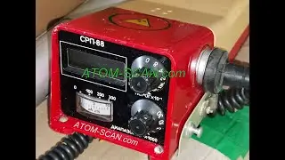 ☢️Atom-scan.com СРП-88Н ПРОДАМ КУПЛЮ РЕМОНТ ОРЕНДА Dosimeter Geiger counter Radiation Атомскан СРП88