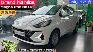 Hyundai Grand i10 Nios Magna 2025 Review | Grand i10 Nios 2025 With New GST On Road Price & Review