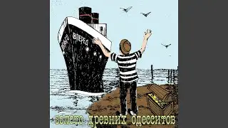 Лимончики