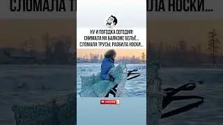 Подписывайся и ставь лайк 👍😂#shorts #comedy #jokes #humor #шутка #юмор #прикол #анекдот #смех