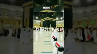 Evolution of kaba 🕋💖 #beautiful #naat #kaba #dream #short #feed #video