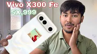 Vivo X300 Fe Launch Date & Price IN India | First Look & Specification