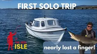 Первая одиночная рыбалка на Orkney Strikeliner 16+