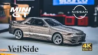 Unboxing Mini GT Nissan Skyline GT-R (R32)VeilSide Combat C-ICombat Grey