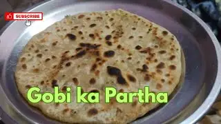 Gobi ke prathe kesay bnate h Hindi me Jane 