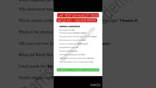 Lat Test Solved Paper of 24 August 2025 #explorepage #foryou #entrytest #cars #lawdegree #lawyer