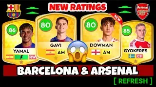 DLS 26 | 🔥 BARCELONA & ARSENAL PLAYERS NEW RATINGS IN DLS 26 ! Ft. Dowman,Yamal,Gavi,Gyokeres,Eze&hellip;