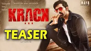 Ravi Teja's Krack Teaser Update | #KrackTeaser | Shruti Hassan | Gopichand Malineni | Get Ready
