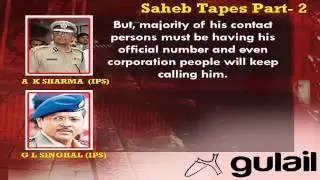 snooping case