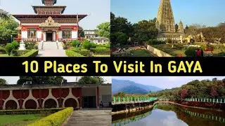 Most Famous Places to Visit in Gaya District || Beautiful Places in Gaya District of Bihar State