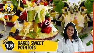 Baked Sweet Potatoes | Greek Style Baked Sweet Potato Recipe | Home Chef Recipe | The Foodie