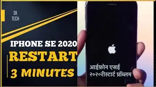 iPhone se 2020 restart every 3 minutes|restart few minutes