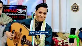تفداك مني جباك اربعمائه قبله🫦🫦 اصيل ابو بكر شعبي غزلي ناري