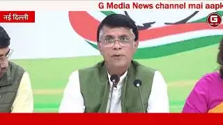 भारत का लोकतंत्र हुआ Hijack !! [Gmedia News]