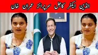 indian actress kajal surprise imran khan | kajal speech imran khan | Faani Media
