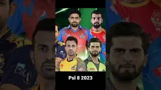 HBL PSL 2023 Full Schedule & Time Table | PSL 8 Confirm Schedule & Time Table