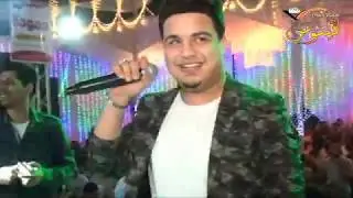 محمدعبدالسلام و رمضان البرنس خربوها فى فرحة اولاد الاعرج بطليا منوفيه