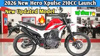 2026 New Hero Xpulse 210 Launch | New Hero Xpulse 210CC On Road Price | XPulse 200 4V | 