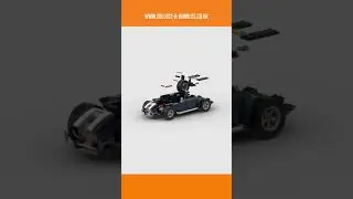 Building of Lego Set |  